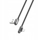 HOCO U60 SOUL SECRET CHARGING DATA CABLE FOR LIGHTNING, ΓΚΡΙ
