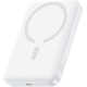 BASEUS ENERFILL FM11, ULTRA MINI ΜΑΓΝΗΤΙΚΟ POWERBANK, 10000MAh, 22.5W, ΜΕ ΚΑΛΩΔΙΟ TYPE-C, ΛΕΥΚΟ BASEUS ENERFILL FM11, ULTRA MINI ΜΑΓΝΗΤΙΚΟ POWERBANK, 10000MAh, 22.5W, ΜΕ ΚΑΛΩΔΙΟ TYPE-C, ΛΕΥΚΟ
