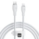 BASEUS PUDDING, ΚΑΛΩΔΙΟ ΦΟΡΤΙΣΗΣ, TYPE-C ΣΕ LIGHTNING, 2m, 20W, ΛΕΥΚΟ