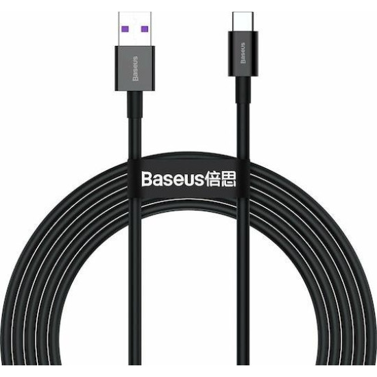 BASEUS SUPERIOR SERIES, ΚΑΛΩΔΙΟ ΓΡΗΓΟΡΗΣ ΦΟΡΤΙΣΗΣ, TYPE-C, 66W, 2M, ΜΑΥΡΟ BASEUS SUPERIOR SERIES, ΚΑΛΩΔΙΟ ΓΡΗΓΟΡΗΣ ΦΟΡΤΙΣΗΣ, TYPE-C, 66W, 2M, ΜΑΥΡΟ