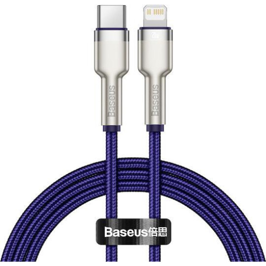 BASEUS CAFULE ΚΑΛΩΔΙΟ ΦΟΡΤΙΣΗΣ, TYPE-C ΣΕ LIGHTNING, 20W, 2M, ΜΩΒ BASEUS CAFULE ΚΑΛΩΔΙΟ ΦΟΡΤΙΣΗΣ, TYPE-C ΣΕ LIGHTNING, 20W, 2M, ΜΩΒ
