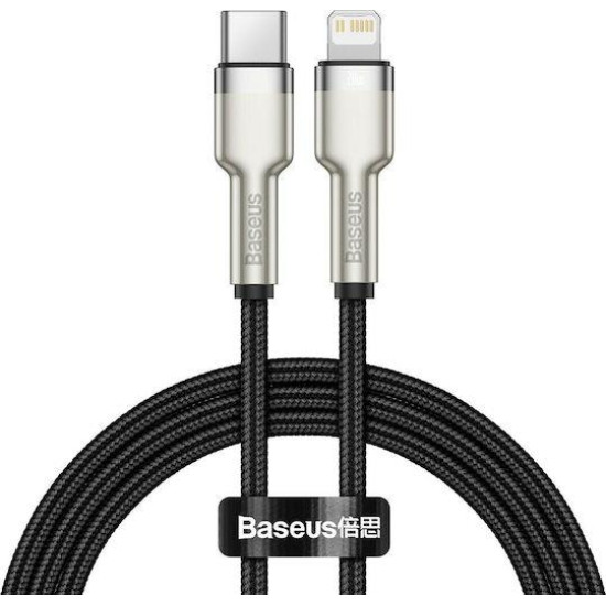 BASEUS CAFULE ΚΑΛΩΔΙΟ ΦΟΡΤΙΣΗΣ, TYPE-C ΣΕ LIGHTNING, 20W, 1M, ΜΑΥΡΟ BASEUS CAFULE ΚΑΛΩΔΙΟ ΦΟΡΤΙΣΗΣ, TYPE-C ΣΕ LIGHTNING, 20W, 1M, ΜΑΥΡΟ