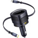 BASEUS ENJOYMENT MAX, ΦΟΡΤΙΣΤΗΣ ΑΥΤΟΚΙΝΗΤΟΥ, ΚΑΛΩΔΙΑ LIGHTNING ΚΑΙ TYPE-C, 90W, ΜΑΥΡΟ BASEUS ENJOYMENT MAX, ΦΟΡΤΙΣΤΗΣ ΑΥΤΟΚΙΝΗΤΟΥ, ΚΑΛΩΔΙΑ LIGHTNING ΚΑΙ TYPE-C, 90W, ΜΑΥΡΟ