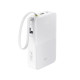 BASEUS ENERFILL FC51 BIPOW2 PRO, POWERBANK, 20000MAh, ΜΕ ΚΑΛΩΔΙΟ TYPE-C, 22.5W, ΜΕ ΨΗΦΙΑΚΗ ΟΘΟΝΗ, ΛΕΥΚΟ BASEUS ENERFILL FC51 BIPOW2 PRO, POWERBANK, 20000MAh, ΜΕ ΚΑΛΩΔΙΟ TYPE-C, 22.5W, ΜΕ ΨΗΦΙΑΚΗ ΟΘΟΝΗ, ΛΕΥΚΟ