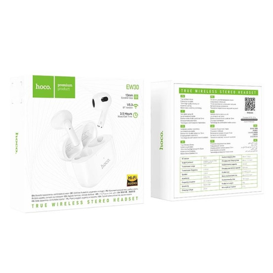 HOCO EW30 ΑΚΟΥΣΤΙΚΑ INTELLIGENT TRUE WIRELESS, ΛΕΥΚΟ HOCO EW30 ΑΚΟΥΣΤΙΚΑ INTELLIGENT TRUE WIRELESS, ΛΕΥΚΟ