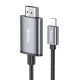 HOCO UA27, HD ΚΑΛΩΔΙΟ LIGHTNING ΣΕ HDMI, ΓΚΡΙ HOCO UA27, HD ΚΑΛΩΔΙΟ LIGHTNING ΣΕ HDMI, ΓΚΡΙ