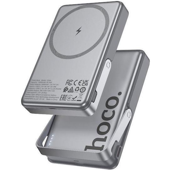 HOCO POWERBANK Q36 SUNLIGHT, 5000MAh, MAG. WIRELESS CHARGE 10W, FOLD STAND, PD20W, ΓΚΡΙ