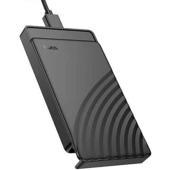 HOCO HB55 ΘΗΚΗ ΣΚΛΗΡΟΥ ΔΙΣΚΟΥ, USB 3.0, ΜΑΥΡΟ HOCO HB55 ΘΗΚΗ ΣΚΛΗΡΟΥ ΔΙΣΚΟΥ, USB 3.0, ΜΑΥΡΟ
