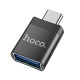 HOCO UA17 ΑΝΤΑΠΤΟΡΑΣ TYPE-C ΑΡΣΕΝΙΚΟ ΣΕ USB3.0 ΘΗΛΥΚΟ, ΜΑΥΡΟ HOCO UA17 ΑΝΤΑΠΤΟΡΑΣ TYPE-C ΑΡΣΕΝΙΚΟ ΣΕ USB3.0 ΘΗΛΥΚΟ, ΜΑΥΡΟ