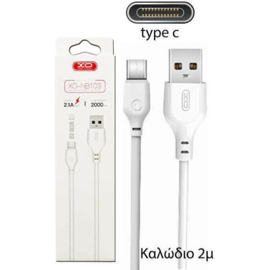 XO NB103, ΚΑΛΩΔΙΟ USB, TYPE-C, 2.1A, 2M, ΛΕΥΚΟ