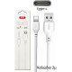 XO NB103, ΚΑΛΩΔΙΟ USB, TYPE-C, 2.1A, 2M, ΛΕΥΚΟ