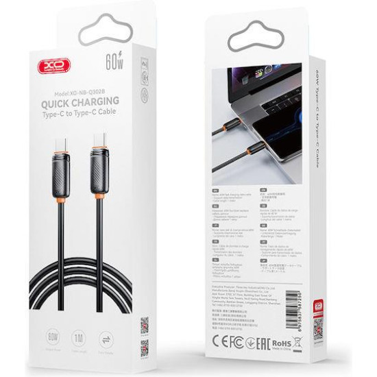 XO NB-Q302B, SHISHI SHUN SERIES, ΚΑΛΩΔΙΟ ΓΡΗΓΟΡΗΣ ΦΟΡΤΙΣΗΣ, TYPE-C ΣΕ LIGHTNING, 27W, 1m, ΜΑΥΡΟ