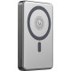 XO PR296, POWERBANK, ΓΡΗΓΟΡΗΣ ΦΟΡΤΙΣΗΣ, ΑΣΥΡΜΑΤΟ, 10000mAh, 22,5W, ΓΚΡΙ