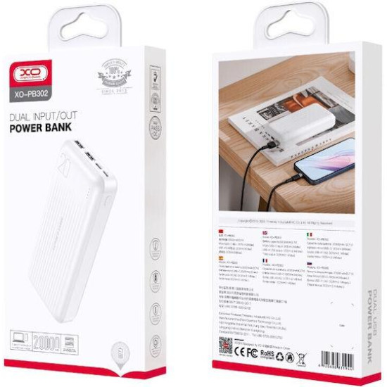XO PB302, POWERBANK, ΜΕ LED ΟΘΟΝΗ, 20000mAh, ΛΕΥΚΟ