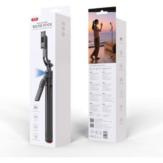 XO SS28, SELFIE STICK, ΜΕ AI ΑΝΑΓΝΩΡΗΣΗ ΠΡΟΣΩΠΟΥ, ΜΑΥΡΟ