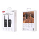 XO DJJ01, ΣΕΤ WALKIE TALKIE, ΜΑΥΡΟ