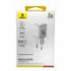 BASEUS PALM ΦΟΡΤΙΣΤΗΣ ΓΡΗΓΟΡΗΣ ΦΟΡΤΙΣΗΣ, 1 ΘΥΡΑ, 20W, ΛΕΥΚΟΣ