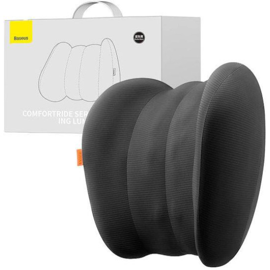 BASEUS COMFORTRIDE SERIES, ΜΑΞΙΛΑΡΙ ΑΥΤΟΚΙΝΗΤΟΥ, ΜΕ ΑΦΡΟ ΜΝΗΜΗΣ, ΜΑΥΡΟ