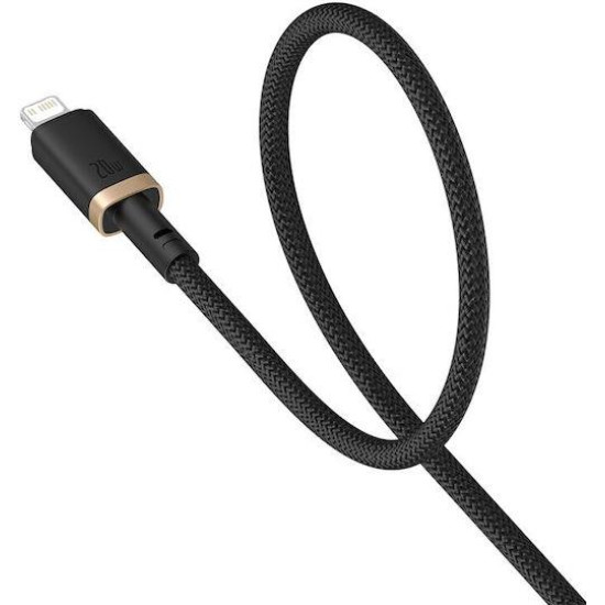 BASEUS DURA SERIES, ΚΑΛΩΔΙΟ ΓΡΗΓΟΡΗΣ ΦΟΡΤΙΣΗΣ, TYPE-C ΣΕ LIGHTNING, 1m, ΧΡΥΣΟ-ΜΑΥΡΟ BASEUS DURA SERIES, ΚΑΛΩΔΙΟ ΓΡΗΓΟΡΗΣ ΦΟΡΤΙΣΗΣ, TYPE-C ΣΕ LIGHTNING, 1m, ΧΡΥΣΟ-ΜΑΥΡΟ