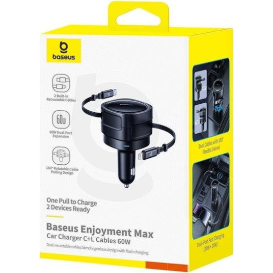 BASEUS ENJOYMENT MAX, ΦΟΡΤΙΣΤΗΣ ΑΥΤΟΚΙΝΗΤΟΥ, ΚΑΛΩΔΙΑ LIGHTNING ΚΑΙ TYPE-C, 60W, ΜΑΥΡΟ BASEUS ENJOYMENT MAX, ΦΟΡΤΙΣΤΗΣ ΑΥΤΟΚΙΝΗΤΟΥ, ΚΑΛΩΔΙΑ LIGHTNING ΚΑΙ TYPE-C, 60W, ΜΑΥΡΟ