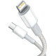 BASEUS HIGH DENSITY, ΚΑΛΩΔΙΟ ΓΡΗΓΟΡΗΣ ΦΟΡΤΙΣΗΣ, TYPE-C ΣΕ LIGHTNING, 20W, 1m, ΛΕΥΚΟ