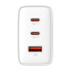 BASEUS CUBE PRO, ΦΟΡΤΙΣΤΗΣ ΓΡΗΓΟΡΗΣ ΦΟΡΤΙΣΗΣ, 3 ΘΥΡΕΣ, 65W, ΛΕΥΚΟ