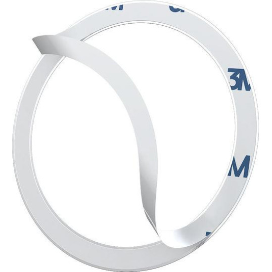 BASEUS HALO SERIES, ΜΑΓΝΗΤΙΚΟ ΔΑΚΤΥΛΙΔΙ ΣΥΓΚΡΑΤΗΣΗΣ, 2 ΤΕΜΑΧΙΑ, ΑΣΗΜΙ