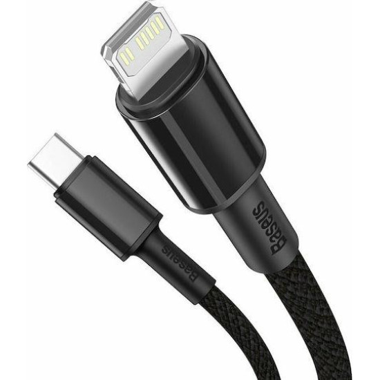 BASEUS HIGH DENSITY, ΚΑΛΩΔΙΟ ΓΡΗΓΟΡΗΣ ΦΟΡΤΙΣΗΣ, TYPE-C ΣΕ LIGHTNING, 20W, 2m, ΜΑΥΡΟ BASEUS HIGH DENSITY, ΚΑΛΩΔΙΟ ΓΡΗΓΟΡΗΣ ΦΟΡΤΙΣΗΣ, TYPE-C ΣΕ LIGHTNING, 20W, 2m, ΜΑΥΡΟ