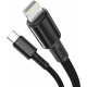 BASEUS HIGH DENSITY, ΚΑΛΩΔΙΟ ΓΡΗΓΟΡΗΣ ΦΟΡΤΙΣΗΣ, TYPE-C ΣΕ LIGHTNING, 20W, 2m, ΜΑΥΡΟ BASEUS HIGH DENSITY, ΚΑΛΩΔΙΟ ΓΡΗΓΟΡΗΣ ΦΟΡΤΙΣΗΣ, TYPE-C ΣΕ LIGHTNING, 20W, 2m, ΜΑΥΡΟ