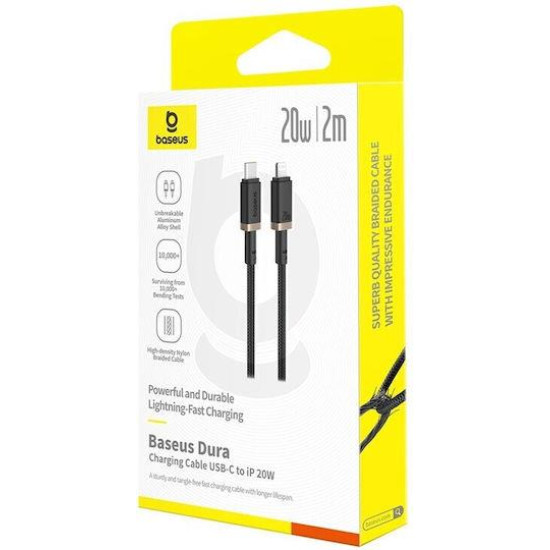BASEUS DURA SERIES, ΚΑΛΩΔΙΟ ΓΡΗΓΟΡΗΣ ΦΟΡΤΙΣΗΣ, TYPE-C ΣΕ LIGHTNING, 20W, 2m, ΧΡΥΣΟ-ΜΑΥΡΟ