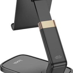 HOCO HD8 BLACKFISH, ΒΑΣΗ ΣΤΗΡΙΞΗΣ, ΓΡΑΦΕΙΟΥ, ΜΑΥΡΗ HOCO HD8 BLACKFISH, ΒΑΣΗ ΣΤΗΡΙΞΗΣ, ΓΡΑΦΕΙΟΥ, ΜΑΥΡΗ