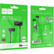 HOCO M122 POWER, ΕΝΣΥΡΜΑΤΑ ΨΗΦΙΑΚΑ ΑΚΟΥΣΤΙΚΑ ΜΕ ΜΙΚΡΟΦΩΝΟ, ΜΑΥΡΑ