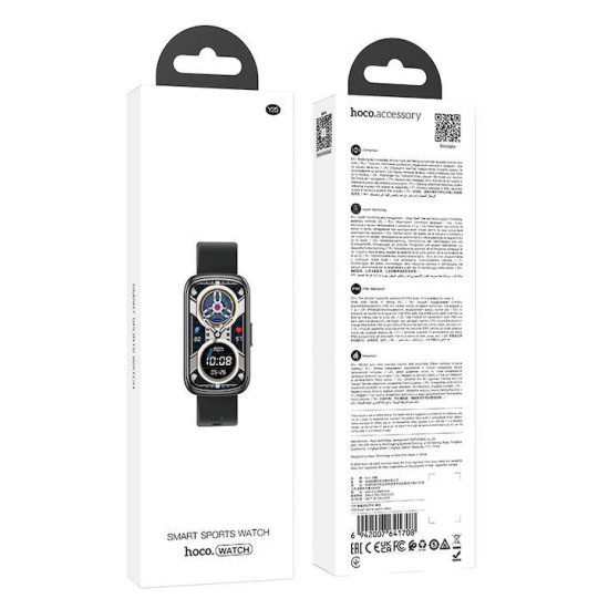 HOCO Y25, SMART WATCH, SPORT, ΑΣΗΜΙ