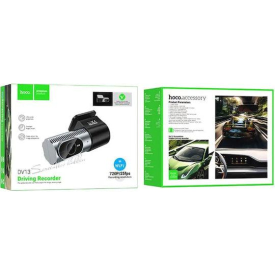 HOCO DV13, DVR, ΚΑΤΑΓΡΑΦΗ ΟΔΗΓΗΣΗΣ, ΜΠΑΡΜΠΡΙΖ, ΓΚΡΙ