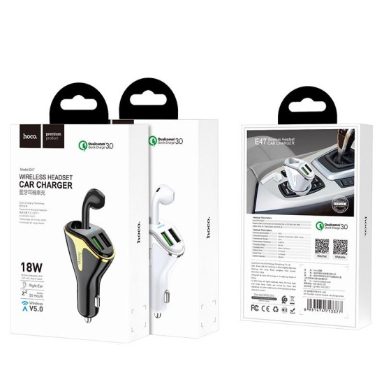 HOCO E47 ΦΟΡΤΙΣΤΗΣ ΑΥΤΟΚΙΝΗΤΟΥ QC3.0 ΚΑΙ ΑΚΟΥΣΤΙΚΟ HANDSFREE 2 ΣΕ 1 ΛΕΥΚΟ
