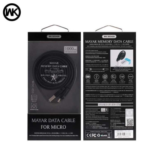 WK MAYAR LIGHTNING ΚΑΛΩΔΙΟ ΦΟΡΤΙΣΗΣ & DATA 1m, GOLD