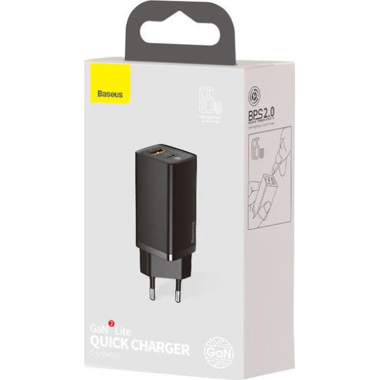 BASEUS GAN 2 LITE ΦΟΡΤΙΣΤΗΣ ΓΡΗΓΟΡΗΣ ΦΟΡΤΙΣΗΣ, 2 ΘΥΡΕΣ, 65W, ΜΑΥΡΟΣ