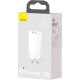 BASEUS GAN 2 LITE ΦΟΡΤΙΣΤΗΣ ΓΡΗΓΟΡΗΣ ΦΟΡΤΙΣΗΣ, 2 ΘΥΡΕΣ, 65W, ΛΕΥΚΟΣ
