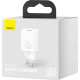 BASEUS SUPER SI ΦΟΡΤΙΣΤΗΣ ΓΡΗΓΟΡΗΣ ΦΟΡΤΙΣΗΣ, 20W, ΛΕΥΚΟΣ