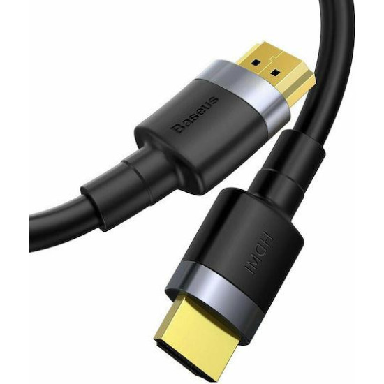 BASEUS CAFULE, ΚΑΛΩΔΙΟ HDMI, 4Κ, 3m, ΜΑΥΡΟ