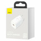 BASEUS SUPER SΙ, ΦΟΡΤΙΣΤΗΣ ΓΡΗΓΟΡΗΣ ΦΟΡΤΙΣΗΣ, 1 ΘΥΡΑ, 25W, ΛΕΥΚΟΣ