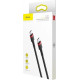 BASEUS CAFULE ΚΑΛΩΔΙΟ ΦΟΡΤΙΣΗΣ, PD 2.0 TYPE-C, 3A, 2M, ΚΟΚΚΙΝΟ, ΜΑΥΡΟ