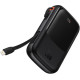 BASEUS QPOW PRO, POWERBANK, 10000MAh, ΜΕ ΚΑΛΩΔΙΟ LIGHTNING, 20W, ΜΕ ΨΗΦΙΑΚΗ ΟΘΟΝΗ, ΜΑΥΡΟ