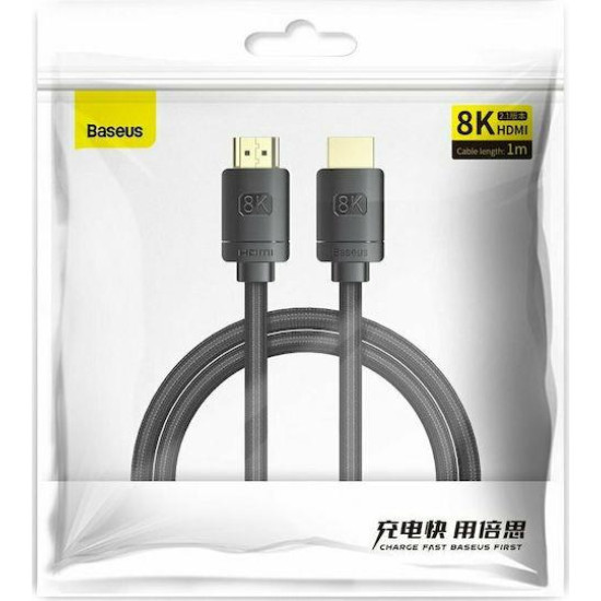 BASEUS HIGH DEFINITION SERIES, ΚΑΛΩΔΙΟ HDMI, 8Κ, 1m, ΜΑΥΡΟ