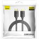 BASEUS HIGH DEFINITION SERIES, ΚΑΛΩΔΙΟ HDMI, 8Κ, 1m, ΜΑΥΡΟ