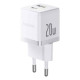 BASEUS PALM, ΦΟΡΤΙΣΤΗΣ ΓΡΗΓΟΡΗΣ ΦΟΡΤΙΣΗΣ, 2 ΘΥΡΕΣ, 20W, ΛΕΥΚΟΣ