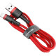 BASEUS CAFULE ΚΑΛΩΔΙΟ ΦΟΡΤΙΣΗΣ, USB ΣΕ LIGHTNING, 2M, 1.5A, ΚΟΚΚΙΝΟ