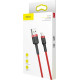 BASEUS CAFULE ΚΑΛΩΔΙΟ ΦΟΡΤΙΣΗΣ, USB ΣΕ LIGHTNING, 2M, 1.5A, ΚΟΚΚΙΝΟ