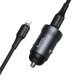 HOCO Z62A ΦΟΡΤΙΣΤΗΣ ΑΥΤΟΚΙΝΗΤΟΥ, ΜΕ TYPE-C TO LIGHTNING ΚΑΛΩΔΙΟ, ΓΚΡΙ