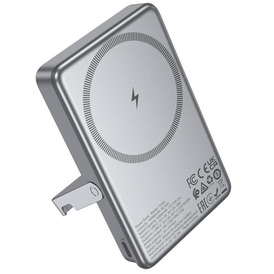 HOCO POWERBVANK Q36A SUNLIGHT, 10000MAH, MAG.WIRELESS CHARGE 15W,FOLD STAND, PD20W, ΓΚΡΙ HOCO POWERBVANK Q36A SUNLIGHT, 10000MAH, MAG.WIRELESS CHARGE 15W,FOLD STAND, PD20W, ΓΚΡΙ